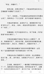 威尼斯登录首页官网